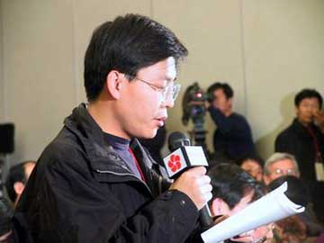 新闻发布会记者提问稿,新闻发布会媒体提问实录