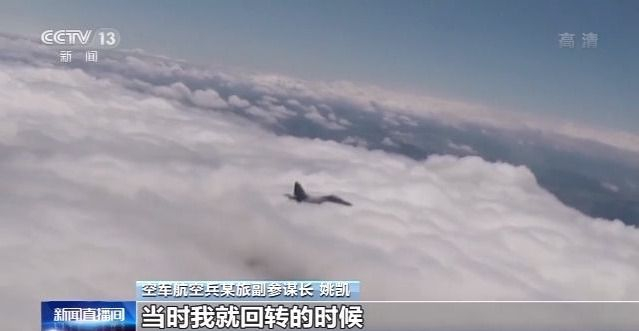 朝鲜战争后中国空军实力的崛起与变迁，朝鲜战争后中国空军实力的崛起与蜕变