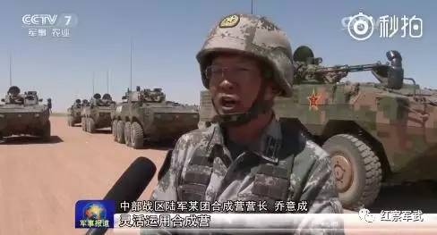 央视军事记录中的英雄，刘金沂，央视军事记录中的英雄刘金沂，铁血军人的荣耀之路