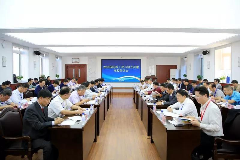 国防科工局信息中心地址及其重要性解析，国防科工局信息中心地址揭秘，解析其重要性及职能