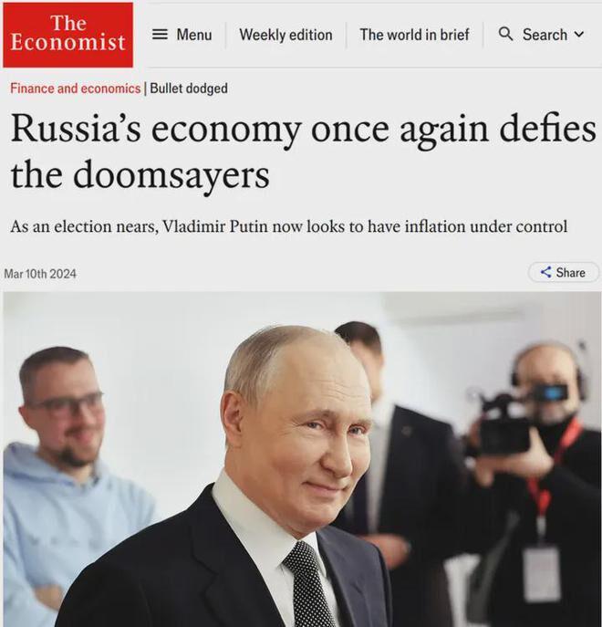 俄罗斯越打越富是个笑话,俄罗斯越打越富,真相揭秘与反思