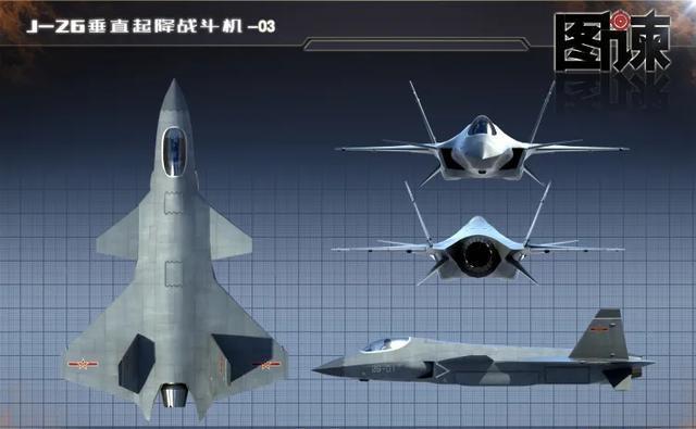 中国垂直起降战斗机试飞成功，壮丽瞬间永恒铭记，中国垂直起降战斗机试飞成功，壮丽瞬间铸就辉煌记忆