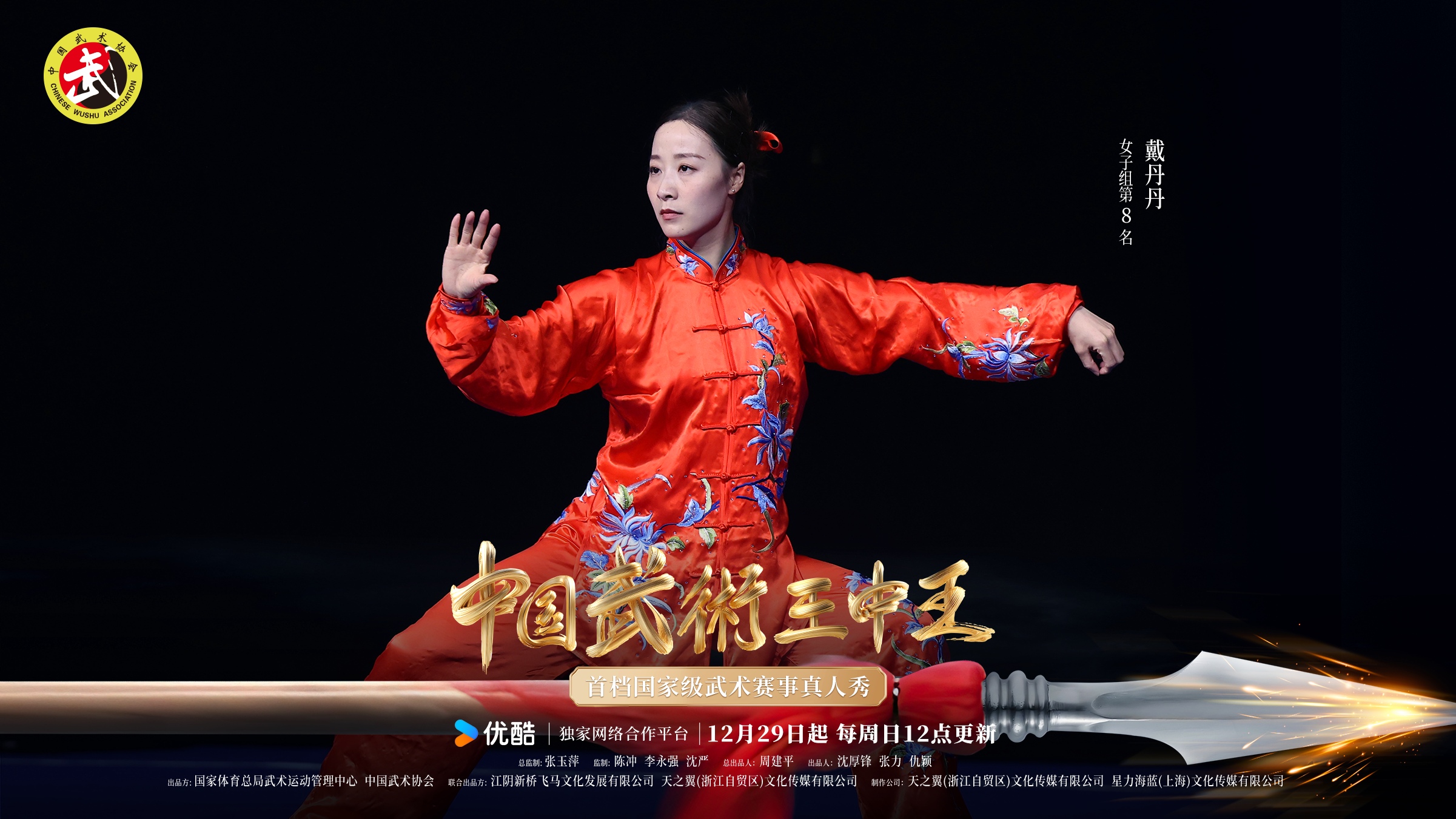 四肖三期必出一期王中王,揭秘彩票神话背后的真相,揭秘彩票神话背后的真相,四肖三期必出一期王中王预测之谜