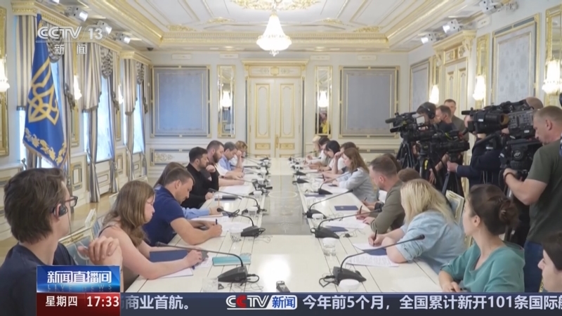 乌俄国际新闻最新消息，地缘政治与经济博弈的交织，乌俄地缘政治与经济博弈的最新动态，国际新闻深度解读