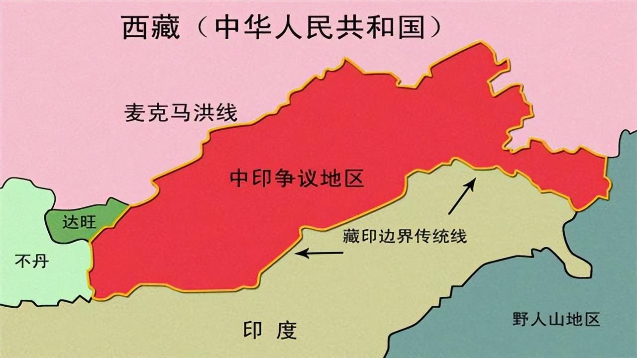 中印边境争议，历史、现状与未来展望，中印边境争议，历史、现状与未来展望分析