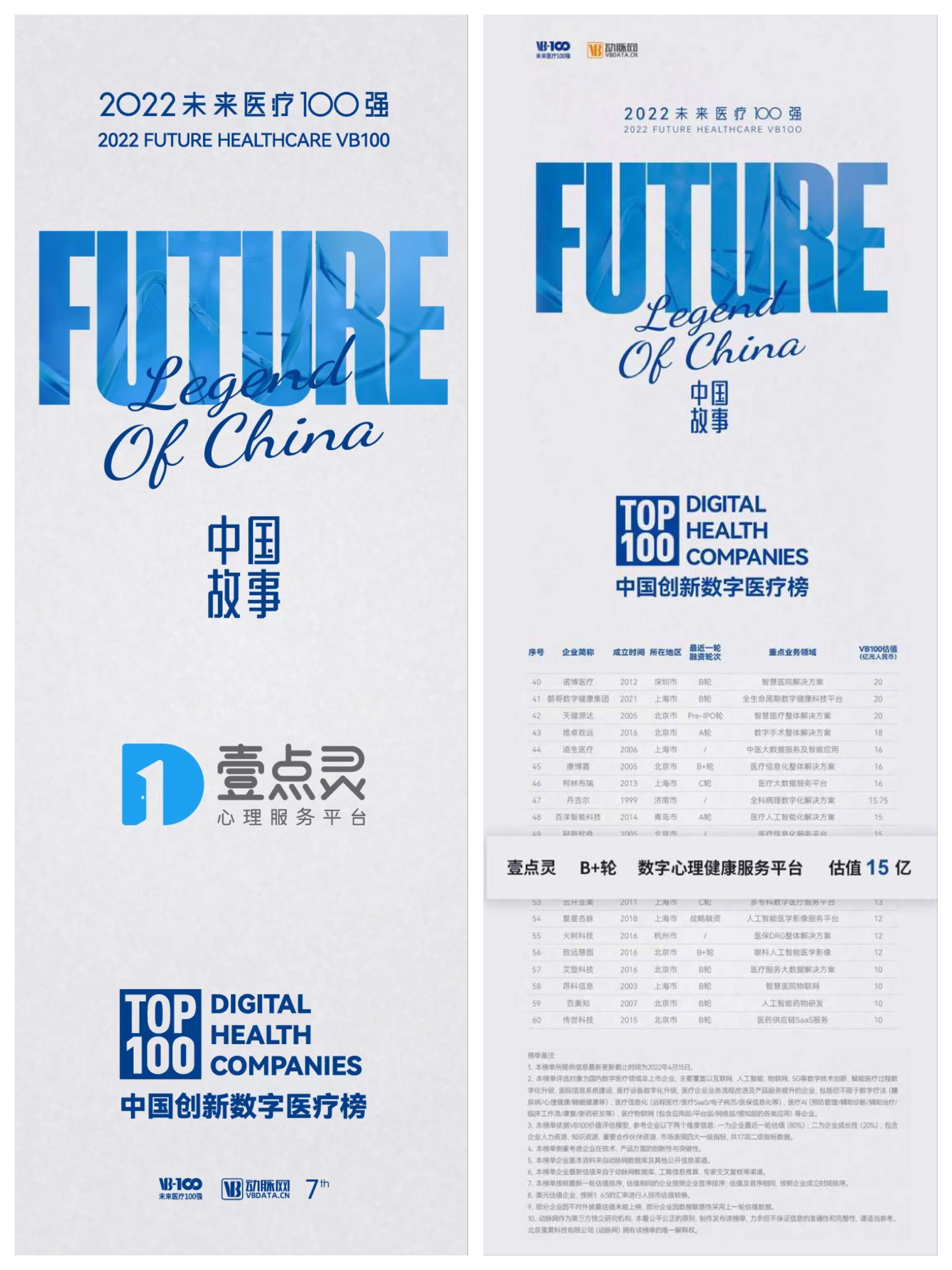 澳门精准一肖预测,揭秘2022年生肖运势的奥秘与准确性,澳门精准生肖预测揭秘,2022年生肖运势奥秘与准确性大揭秘