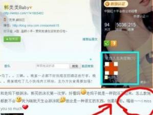 军转论坛登录问题解析，军转论坛登录问题详解