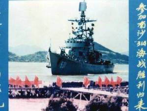 军转论坛登录问题解析,军转论坛登录问题详解