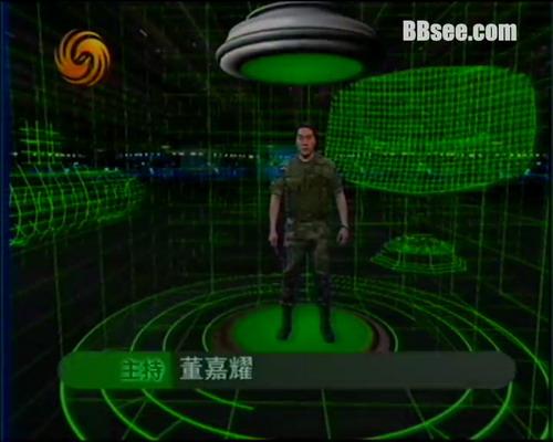 军情观察室2023年6月7日报道分析,军情观察室最新分析,聚焦全球军事动态,深度解读全球军事趋势(2023年6月7日报道)