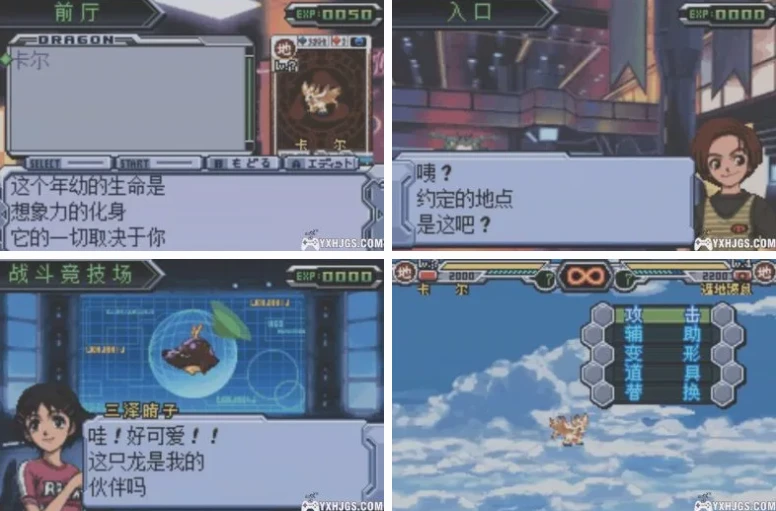 军情观察室2023年6月7日报道分析,军情观察室最新分析,聚焦全球军事动态,深度解读全球军事趋势(2023年6月7日报道)