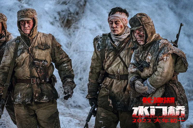 长津湖2021吴京版，英雄之魂，时代之鉴，长津湖英雄之魂，时代见证下的壮丽史诗（吴京版）