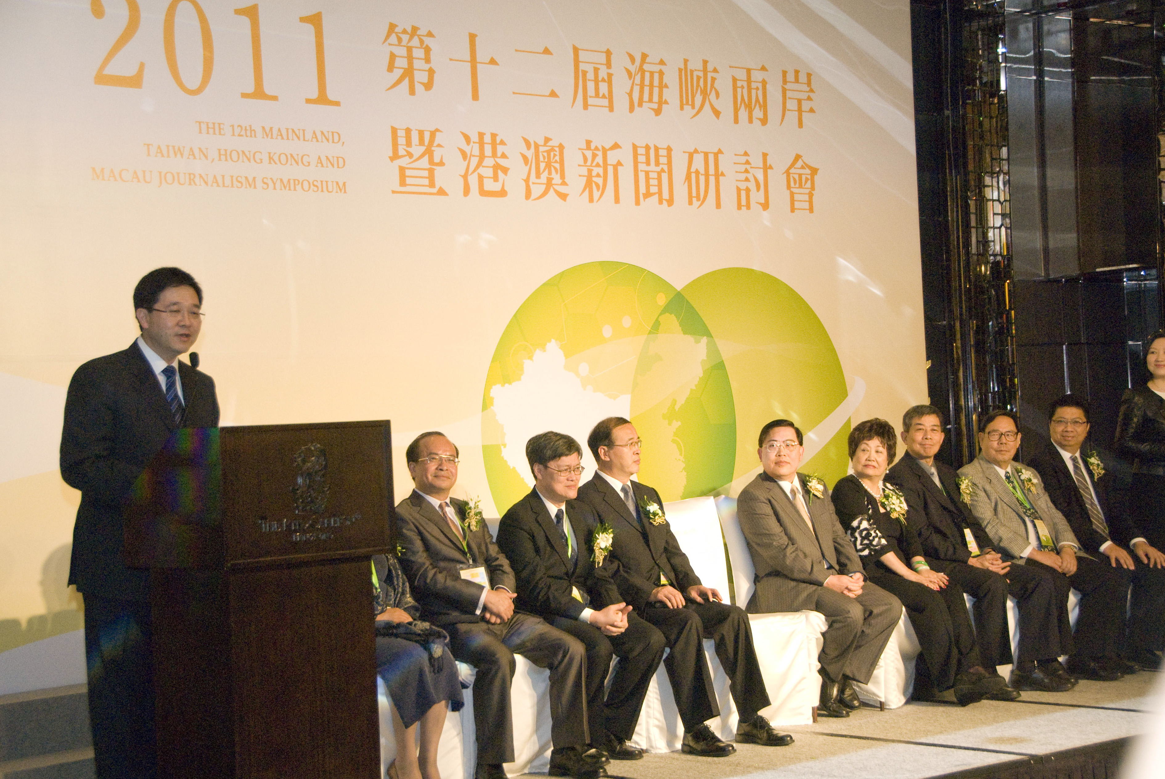 中央海峡两岸新闻动态深度解析，中央海峡两岸新闻动态全面深度解析