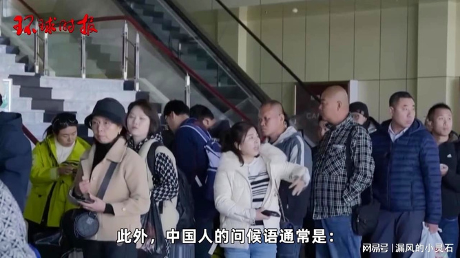 俄媒曝中方该怎么做，应对挑战与机遇的策略分析，中俄合作新篇章，中方应对策略分析与挑战应对之道