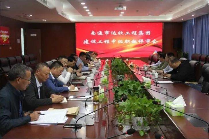 航通军垚建设工程集团，塑造未来的建筑传奇，航通军垚建设工程集团，塑造建筑传奇，展望未来发展
