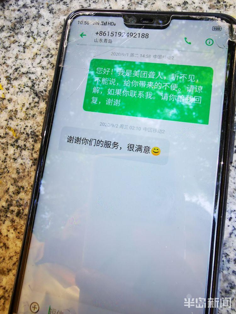 世界新闻周刊报导过的重大事件回顾，世界新闻周刊重大事件回顾与展望
