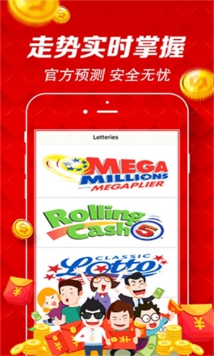 澳门精准的资料大全,探索与解析,澳门精准资料大全,全面探索与深度解析