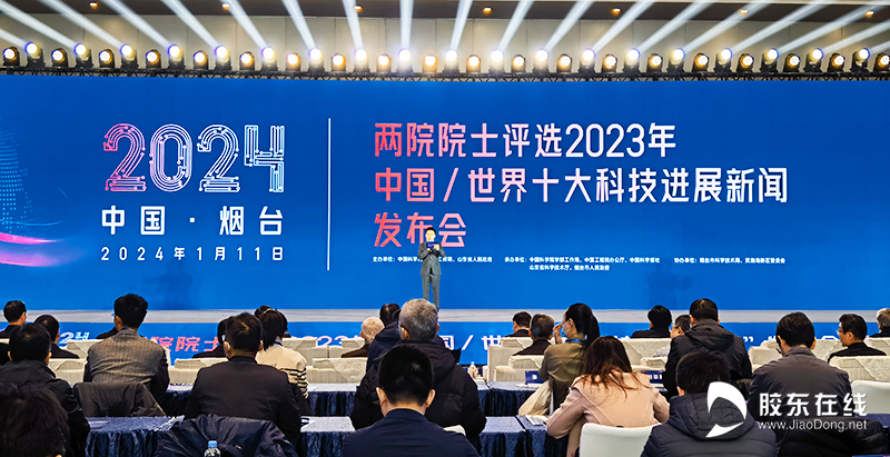2023年全球最新新闻报道概览，全球新闻报道概览，2023年最新动态