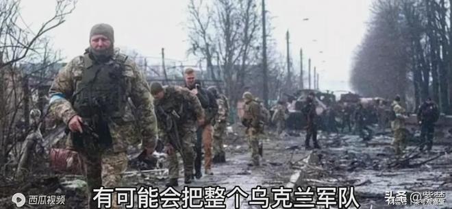 巴赫穆特之战，乌军的巷战艺术，巴赫穆特之战，乌军的巷战艺术揭秘