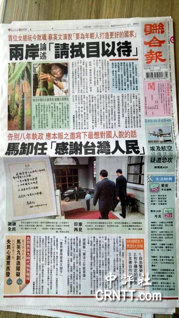 刚刚台湾发生布病事件，影响、原因与应对之道，台湾布病事件揭秘，影响、原因及应对策略