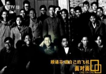 南昌航空大学与歼8飞机的深厚渊源，南昌航空大学与歼8飞机的历史渊源