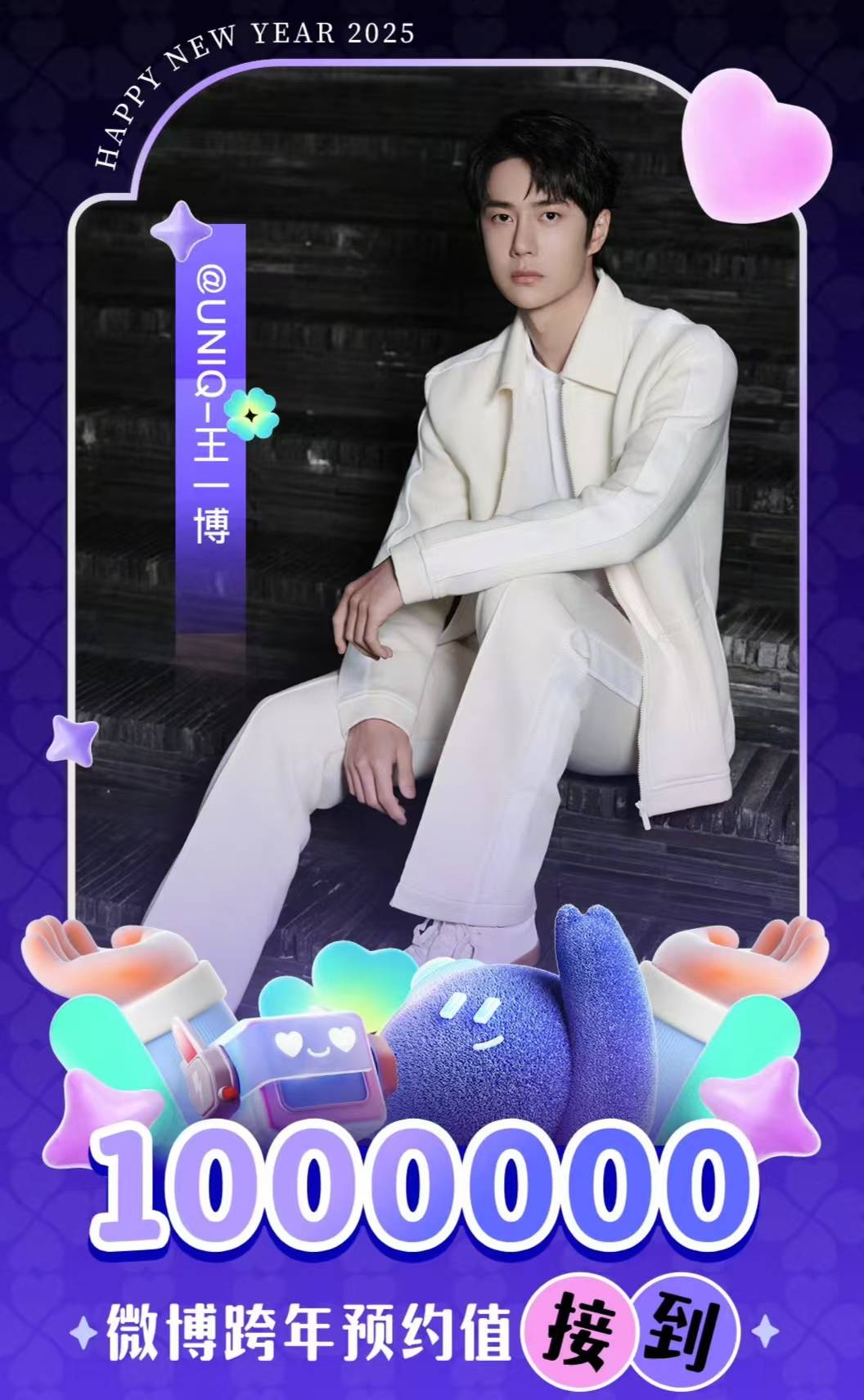 王中王一肖中特百分百的独特魅力与重要性,王中王一肖中特,独特魅力的百分百重要性解析