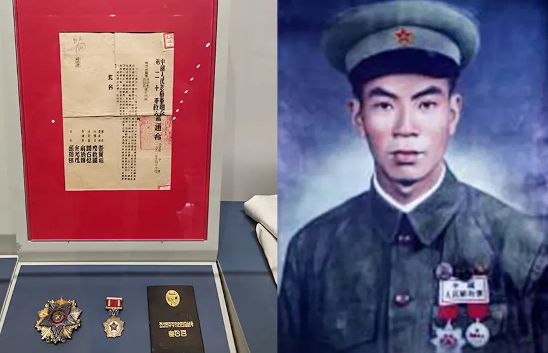 杨根思连臂章，荣耀与传承的象征，杨根思连臂章，荣耀传承的徽章