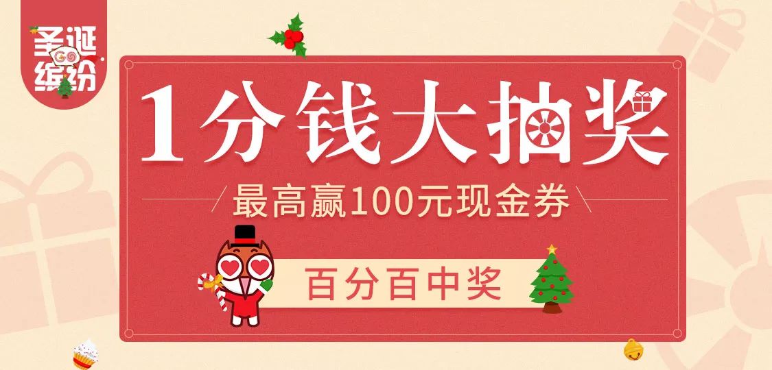 管家婆100中奖，幸运降临的瞬间，管家婆100中奖，幸运瞬间降临