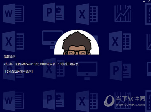 2025新澳今晚开奖号码139