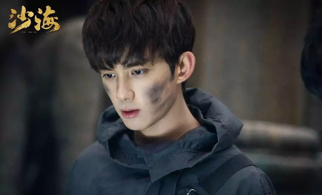 邓云阶,真实人物还是虚构形象?,邓云阶,真实人物还是虚构形象之谜?