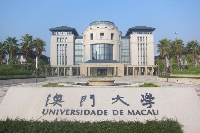 澳门三中三必中一组的奥秘与探索，澳门三中三必中一组奥秘揭秘与探索