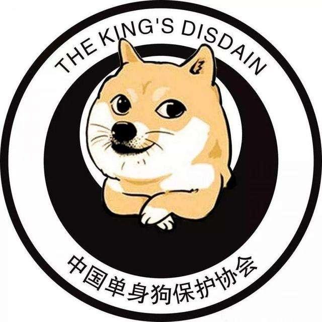 今期生肖王中王，揭秘神秘生肖传奇，揭秘生肖王中王，神秘传奇大揭秘