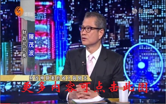 凤凰网新闻最新动态,深度解析时事热点,展现新闻魅力,凤凰网新闻时事热点深度解析,展现新闻魅力最新动态