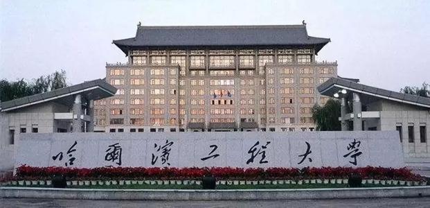 国防七子经费,深度解析与未来展望,国防七子经费深度解析及未来展望