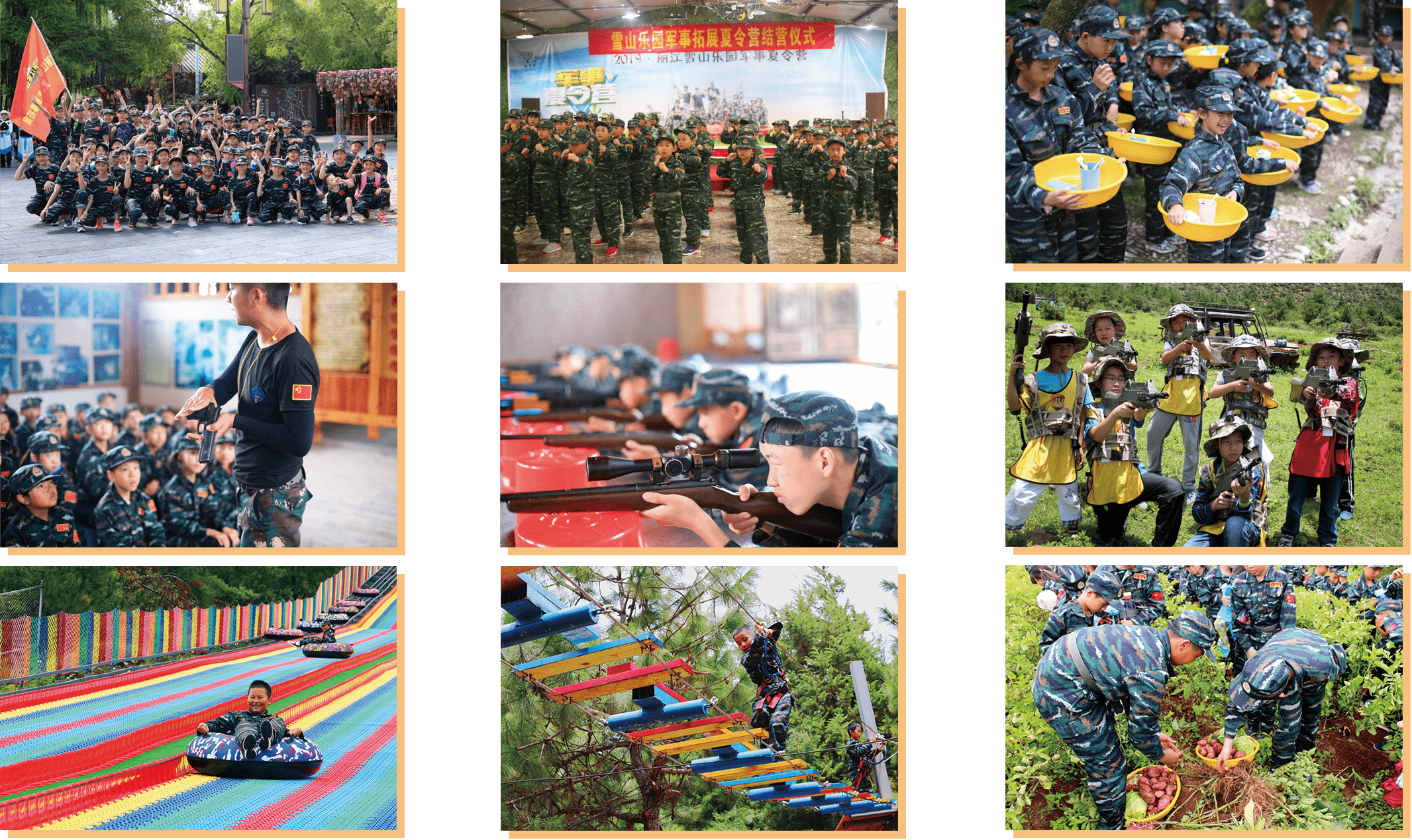 心灵启示与中国空军基地的占领,心灵启示与空军基地占领,深度探究中国空军力量