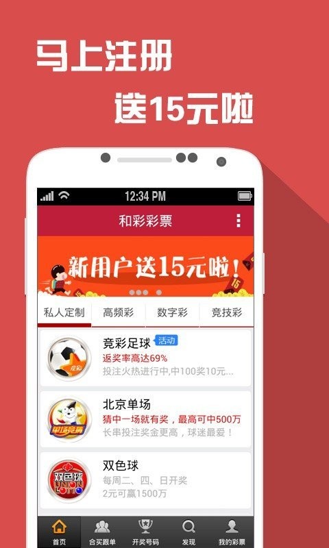 揭秘王中王资料一肖大公开，探寻背后的真相与故事，揭秘王中王资料一肖大公开，探寻真相与故事背后的秘密