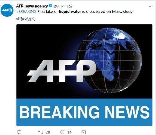 国际最新消息新闻,全球动态概览,全球最新国际新闻动态概览