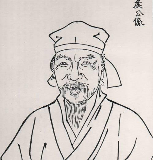 刘伯温作画