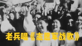 人民志愿军战歌,英勇无畏,永载史册,人民志愿军战歌,英勇无畏,历史永记