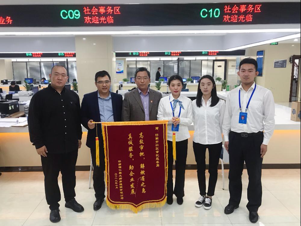 济南舰，中国海军力量的新里程碑，中国海军新里程碑，济南舰展示强大力量
