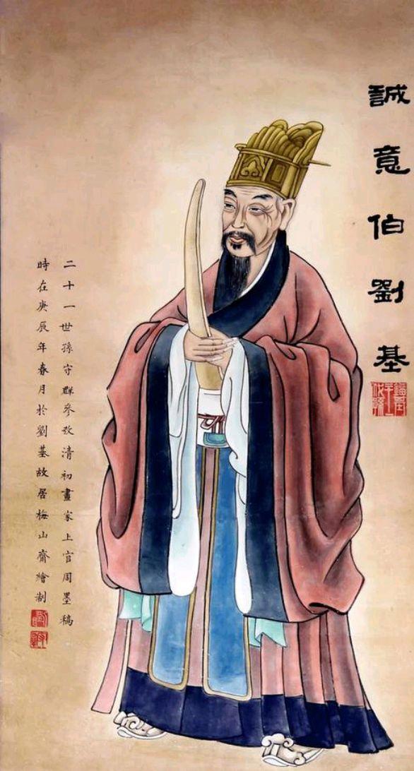 刘伯温一句解一肖中特，揭秘神奇预测背后的故事，刘伯温预言揭秘，神奇预测背后的故事——一肖中特揭秘