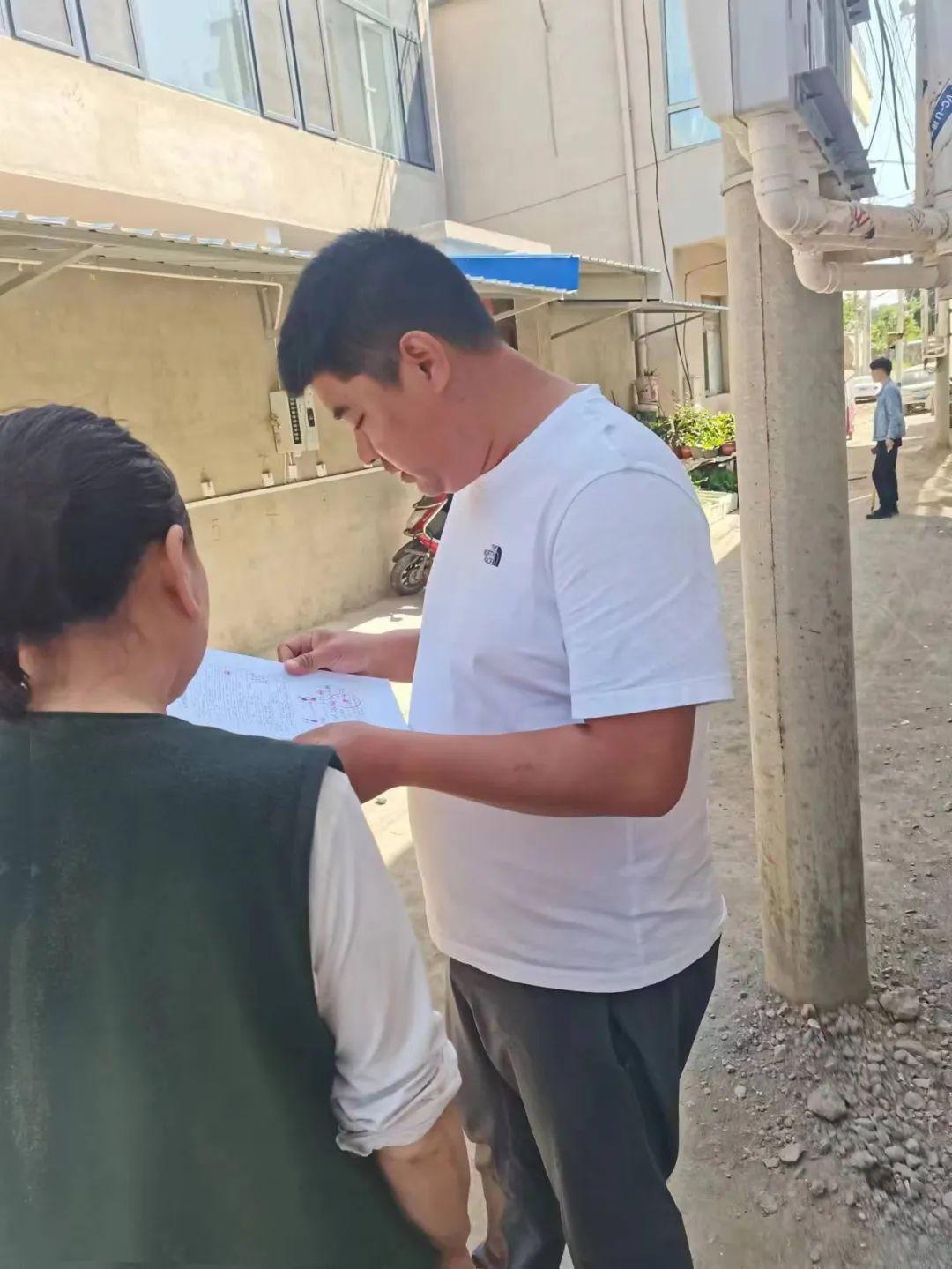 士官管理规定实施细则,士官管理规定实施细则详解