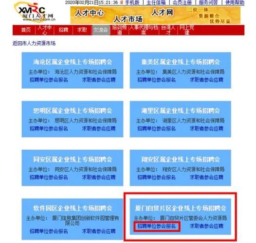 揭秘彩票背后的秘密,精准免费四肖预测与数字组合77777与88888的奥秘,揭秘彩票背后的秘密,精准四肖预测与特殊数字组合奥秘