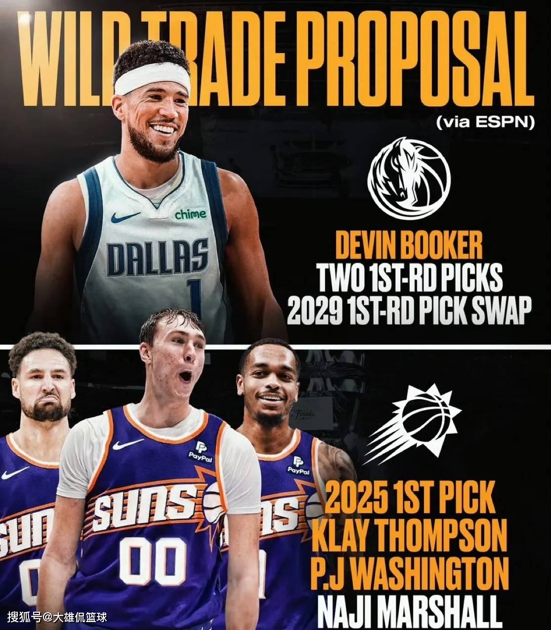 新澳精准资料免费大全——探索与启示,新澳精准资料免费大全,深度探索与启示