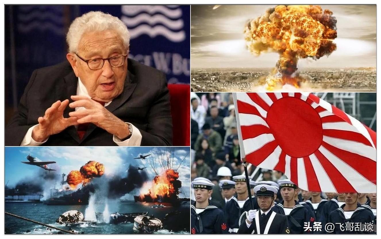 台海局势与乌合之众,冲突的边缘与民众的关切,台海局势与乌合之众,冲突边缘下的民众关切