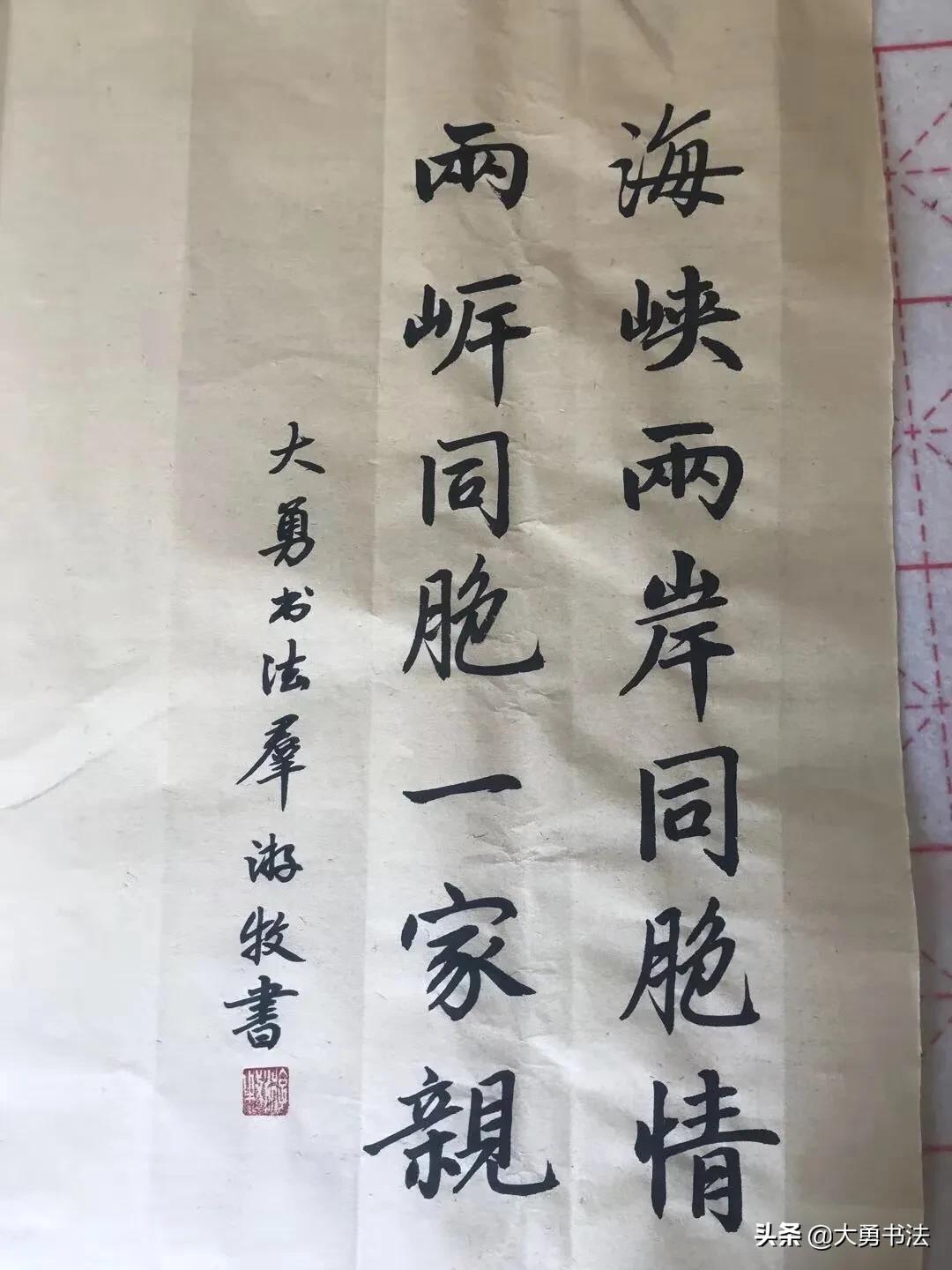 海峡两岸大嘉宾全部名单,共襄盛举,共话未来,海峡两岸嘉宾齐聚盛会,共襄盛举共话未来前景
