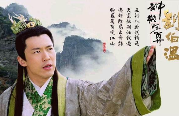 揭秘刘伯温全年料一肖的神秘预测,刘伯温全年料一肖的神秘预测揭秘