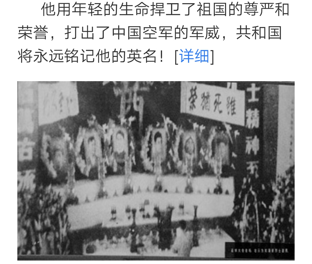 抗美援朝，伟大的战争与永恒的纪念，抗美援朝，伟大的战争与不朽的纪念