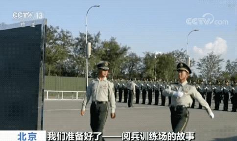 正步劈枪,展现中国力量——纪念阅兵盛典中的震撼瞬间,阅兵盛典中的震撼瞬间,正步劈枪展现中国力量