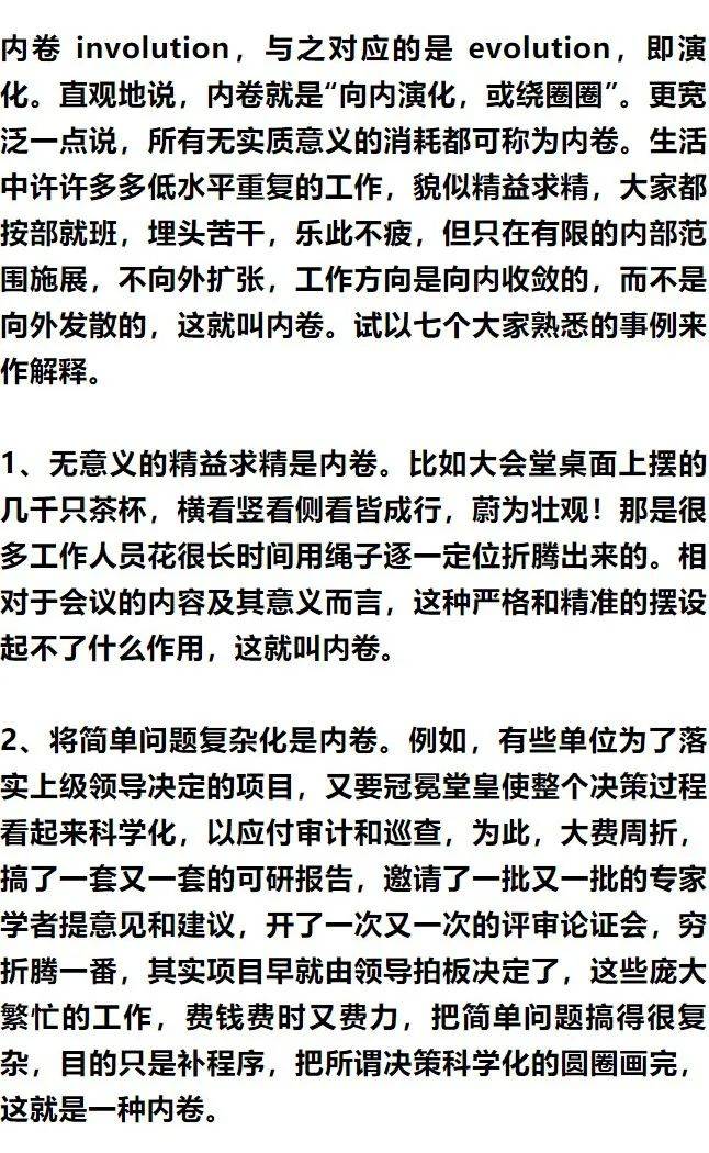 当下最火的论坛，探索热门话题的聚集地，热门论坛，探索最新话题的聚集地