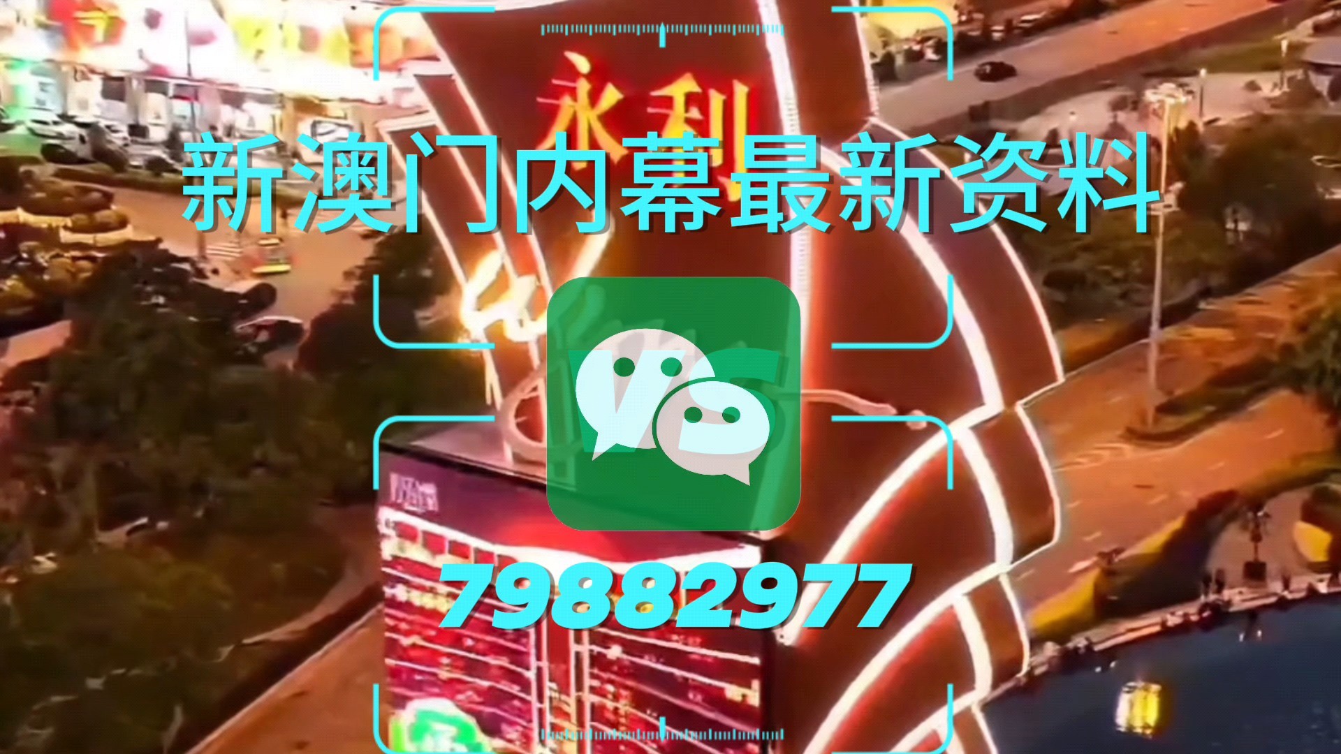 解析与探索(或探索解析)